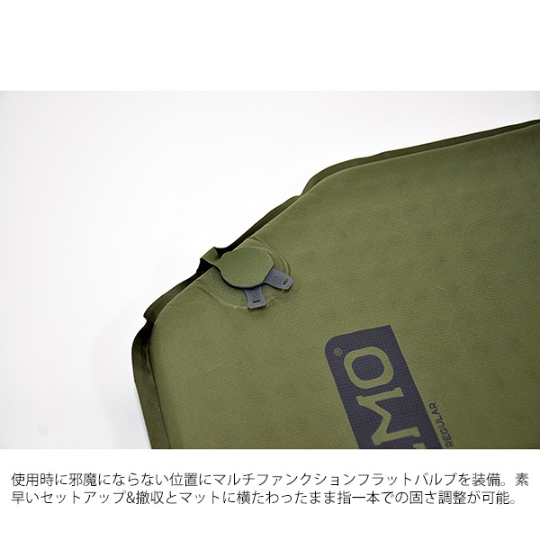 NEMO(ˡ⡦åץ)  ߥǥޥߡ NM-OR-MM