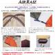 ARAI TENT(���饤�ƥ��) �����饤��1