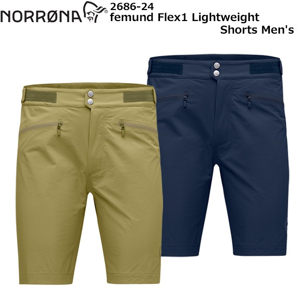 ●定番●NORRONA　マウンテンバイク用軽量ショーツ　skibotn　ノローナ NORRONA 『 skibotn flex1 Shorts (M) 』 | FULLMARKS