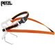 PETZL(�ڥĥ�) �Хå��ե�å��� (U018AA00)