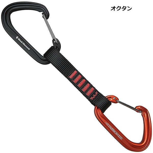 Black Diamond(�֥�å����������) �ۥåȥ磻�䡼 �����å��ɥ��� 12cm BD10314