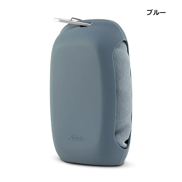 Matador(�ޥ��ɡ���) NANODRY PACKABLE SHOWER TOWEL LARGE(�ʥΥɥ饤 ���������� L������) 20370048