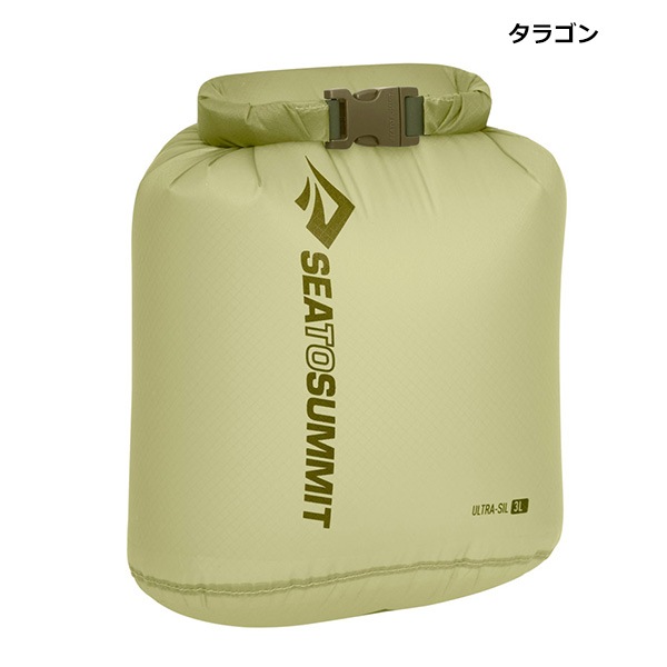 SEA TO SUMMIT(�����ȥ����ߥå�) ����ȥ饷��ɥ饤�Хå���3L�� ST83372