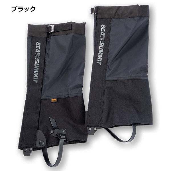 ��20%OFF��SEA TO SUMMIT(�����ȥ����ߥå�) �������ޥ����������� ST82620