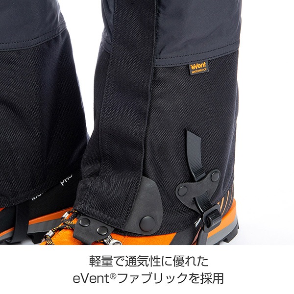 ��20%OFF��SEA TO SUMMIT(�����ȥ����ߥå�) �������ޥ����������� ST82620