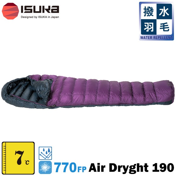 贈り物 Dryght Air ISUKA(イスカ) 190 190 (エアドライト アウトドア寝具