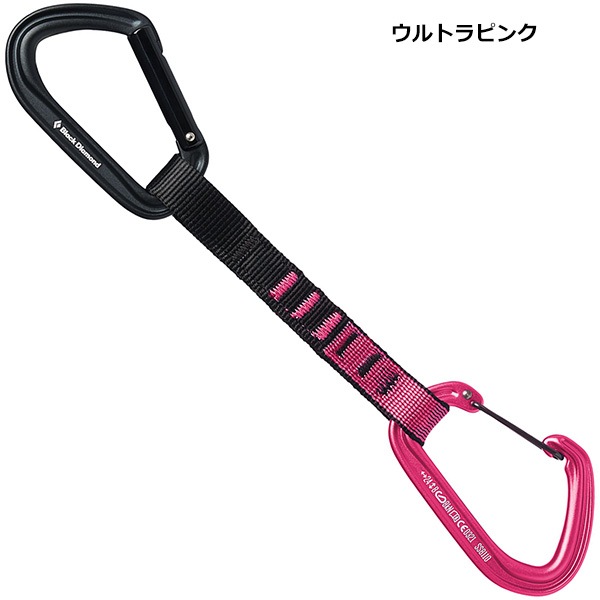 Black Diamond(�֥�å����������) �ۥåȥե������ϥ��֥�å� �����å��ɥ��� 16cm BD10312