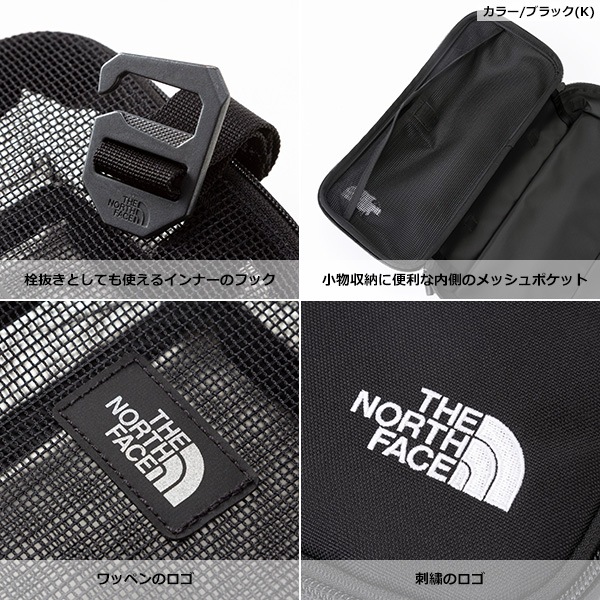 THE NORTH FACE(�Ρ����ե�����) Fieludens Cutlery Case L(�ե���ǥ󥹥��ȥ�꡼������L) NM82210