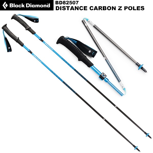 Blackdiamond(�֥�å����������) �ǥ������󥹥����ܥ�Z BD82507