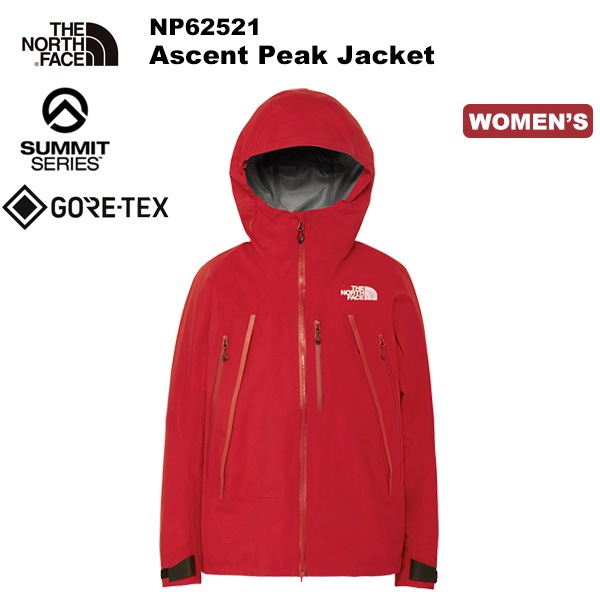 THE NORTH FACE(ノースフェイス) 【SUMMITシリーズ】Ascent Peak