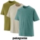 patagonia(ѥ˥) M's Capilene Cool Daily Shirt (ץ꡼󡦥롦ǥ꡼)