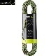 EDELRID(ǥå) եȥץƥȥץɥ饤50m ER71289