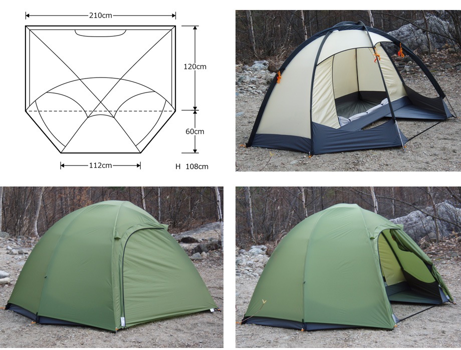 Arai Tent アライテント ドマドームライト 2 すべての商品 楽山荘