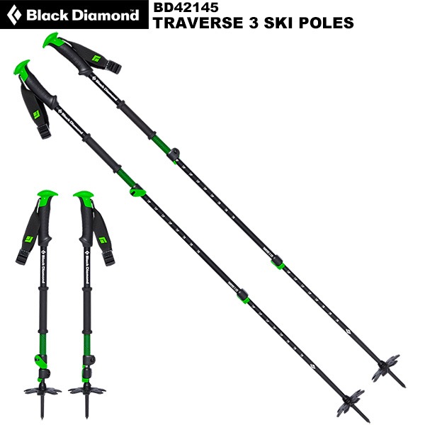 Black Diamond ELEMENT 175cm ファットスキー パウダー（Black