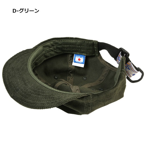 KAVU(���֡�) ���å� �����ɥ١����ܡ��륭��å� 19820939