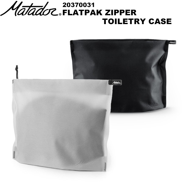 Matador(マタドール) FLATPAK ZIPPER TOILETRY CASE(フラットパック