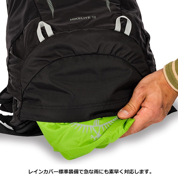 OSPREY(�����ץ졼) �ϥ����饤��18 OS57193