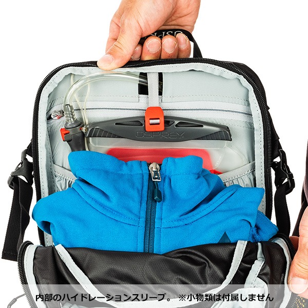 OSPREY(�����ץ졼) �ϥ����饤��18 OS57193