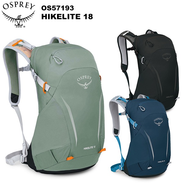 OSPREY(�����ץ졼) �ϥ����饤��18 OS57193