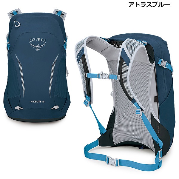 OSPREY(�����ץ졼) �ϥ����饤��18 OS57193