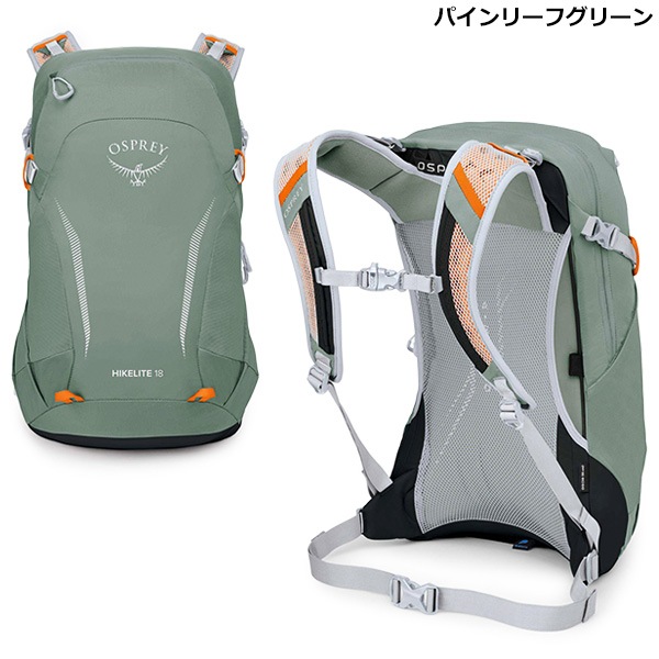 OSPREY(�����ץ졼) �ϥ����饤��18 OS57193