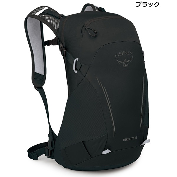 OSPREY(�����ץ졼) �ϥ����饤��18 OS57193