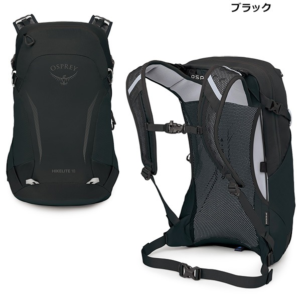 OSPREY(�����ץ졼) �ϥ����饤��18 OS57193