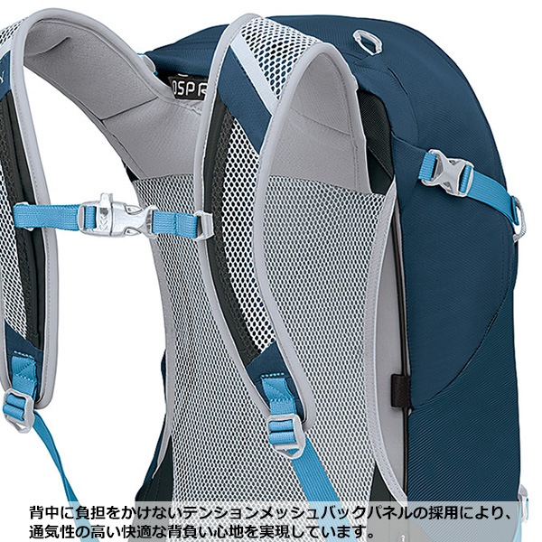 OSPREY(�����ץ졼) �ϥ����饤��18 OS57193