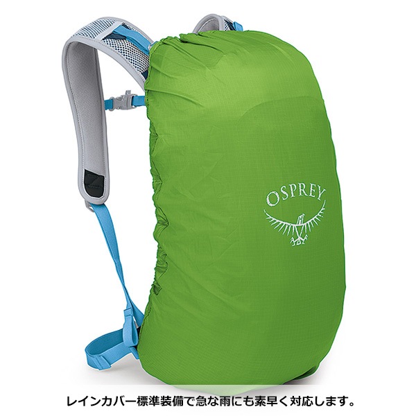 OSPREY(�����ץ졼) �ϥ����饤��18 OS57193