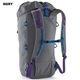patagonia(�ѥ����˥�) Ascensionist 35L (�����󥸥�˥��ȡ��ѥå� 35L)