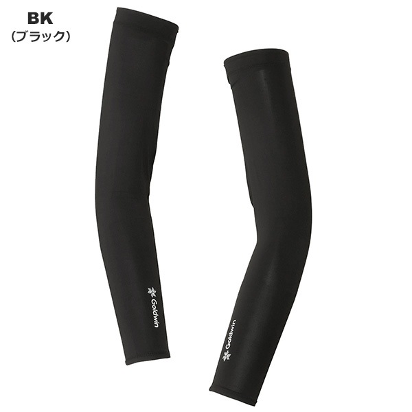 Goldwin(������ɥ�����) Cooling Arm Covers (������󥰥����५�С�)