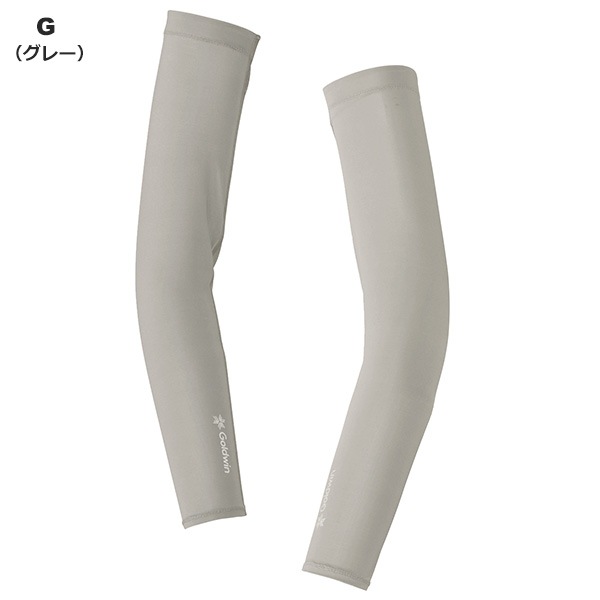 Goldwin(������ɥ�����) Cooling Arm Covers (������󥰥����५�С�)