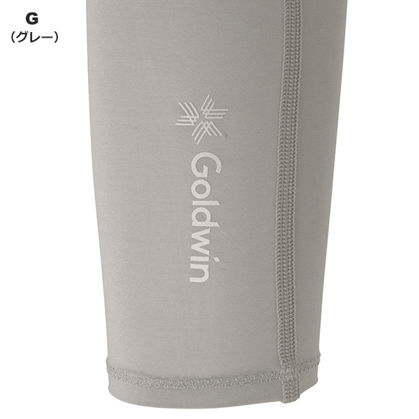 Goldwin(������ɥ�����) Cooling Arm Covers (������󥰥����५�С�)