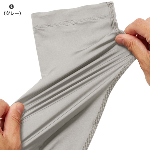 Goldwin(������ɥ�����) Cooling Arm Covers (������󥰥����५�С�)