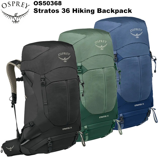 Osprey(オスプレー) ストラトス36 OS50368 | バックパック,オスプレー