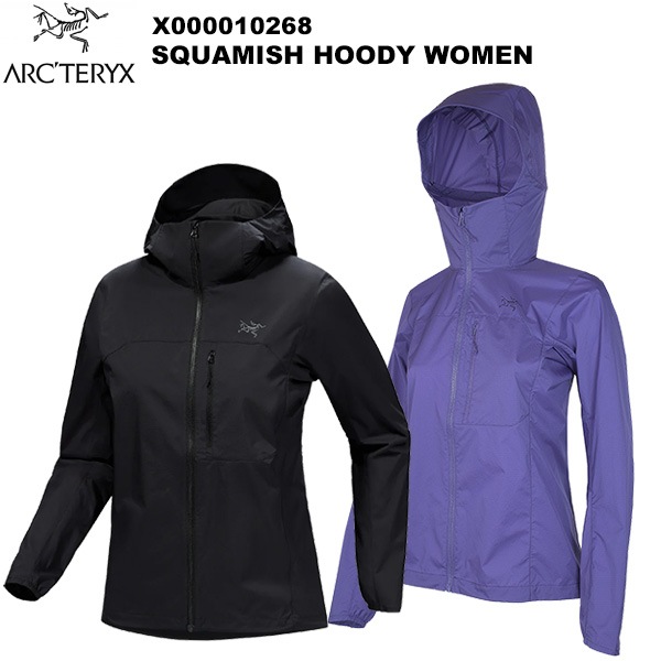 ARC'TERYX(アークテリクス) Squamish Hoody Women's(スコーミッシュ