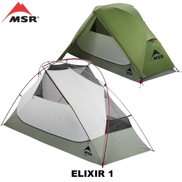 MSR(२) ꥯ1(Elixir1)