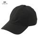 Goldwin(������ɥ�����) Goldein Logo Stretch Cap (������ɥ�����������ȥ�å�����å�)