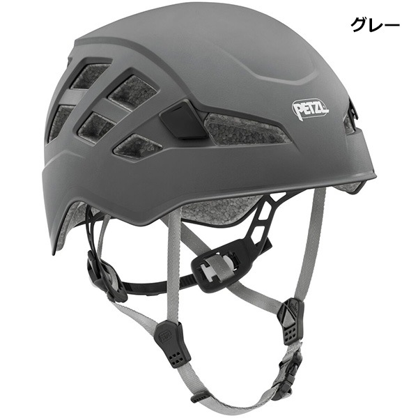 PETZL(�ڥĥ�) �ܥ쥪 (A042VA)