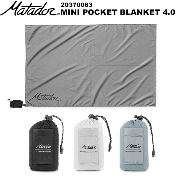 Matador(�ޥ��ɡ���) MINI POCKET BLANKET 4.0(�ߥ˥ݥ��åȥ֥�󥱥å�4.0) 20370063
