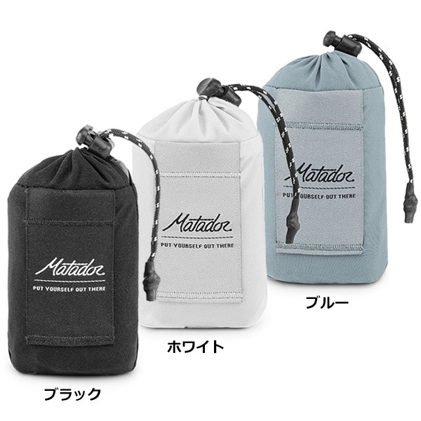 Matador(�ޥ��ɡ���) MINI POCKET BLANKET 4.0(�ߥ˥ݥ��åȥ֥�󥱥å�4.0) 20370063