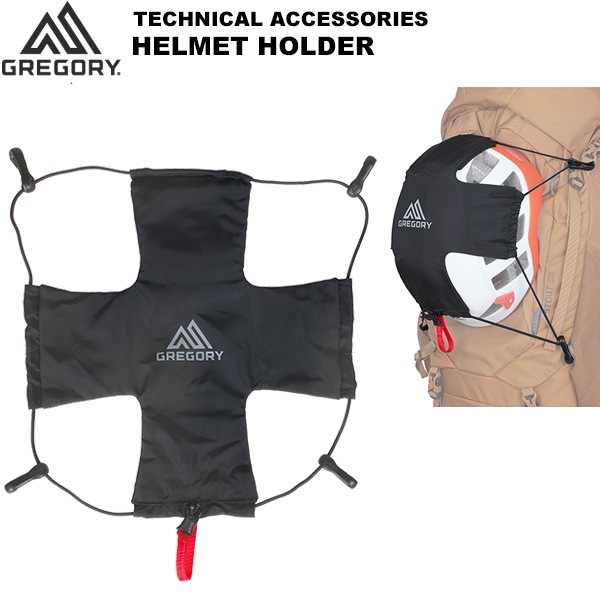 GREGORY(쥴꡼) HELMET HOLDER إåȥۥ