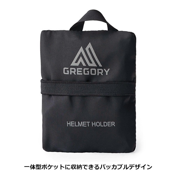 GREGORY(쥴꡼) HELMET HOLDER إåȥۥ