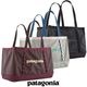 patagonia(�ѥ����˥�) Black Hole Tote 25L (�֥�å��ۡ��롦�ȡ��� 25L)