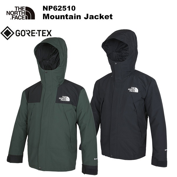 THE NORTH FACE(ノースフェイス) Mountain Jacket(マウンテン