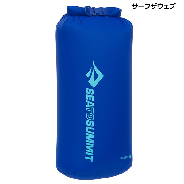 SEA TO SUMMIT(�����ȥ����ߥå�) �饤�ȥ������ȥɥ饤�Хå���13L�� ST83114