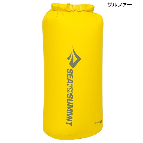 SEA TO SUMMIT(�����ȥ����ߥå�) �饤�ȥ������ȥɥ饤�Хå���13L�� ST83114