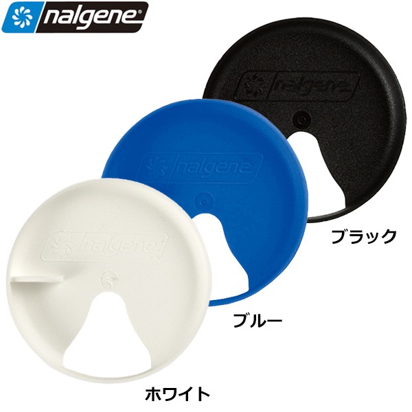 nalgene(�ʥ륲��) �����������åѡ�(����1.0L��)