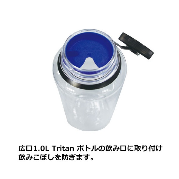 nalgene(�ʥ륲��) �����������åѡ�(����1.0L��)