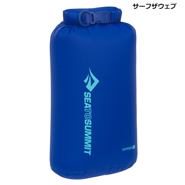 SEA TO SUMMIT(�����ȥ����ߥå�) �饤�ȥ������ȥɥ饤�Хå���8L�� ST83113